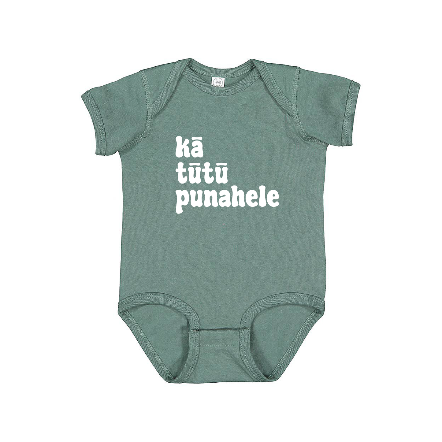 kā tūtū punahele