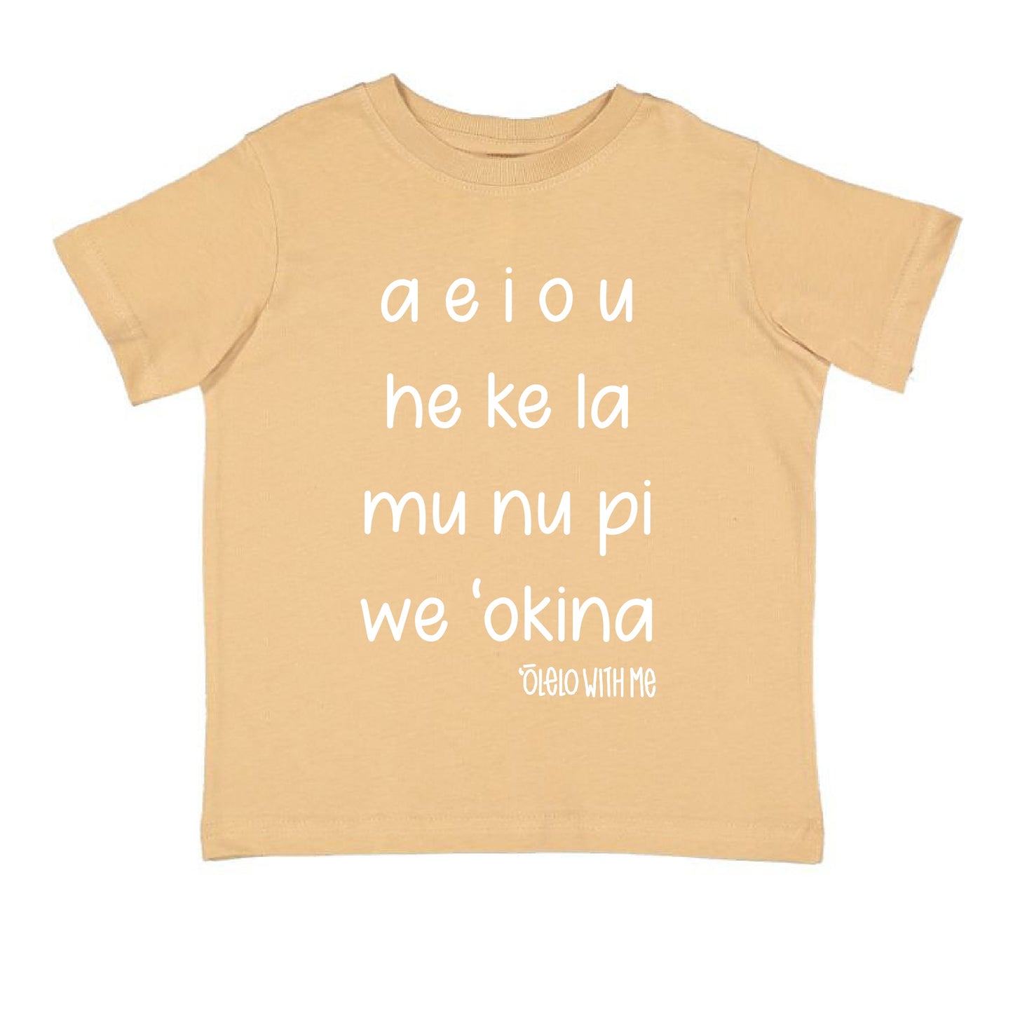 ka pīʻāpā
