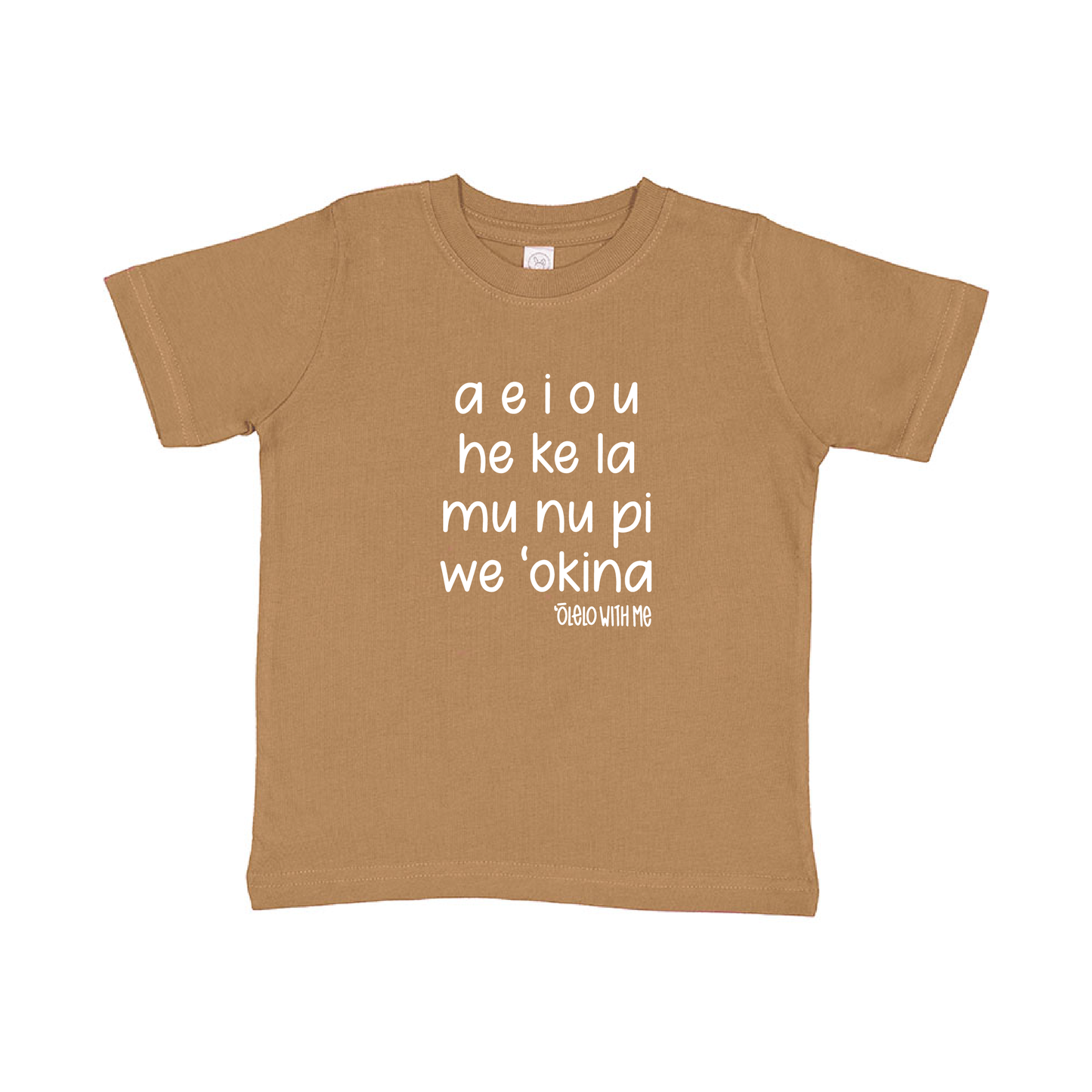 ka pīʻāpā