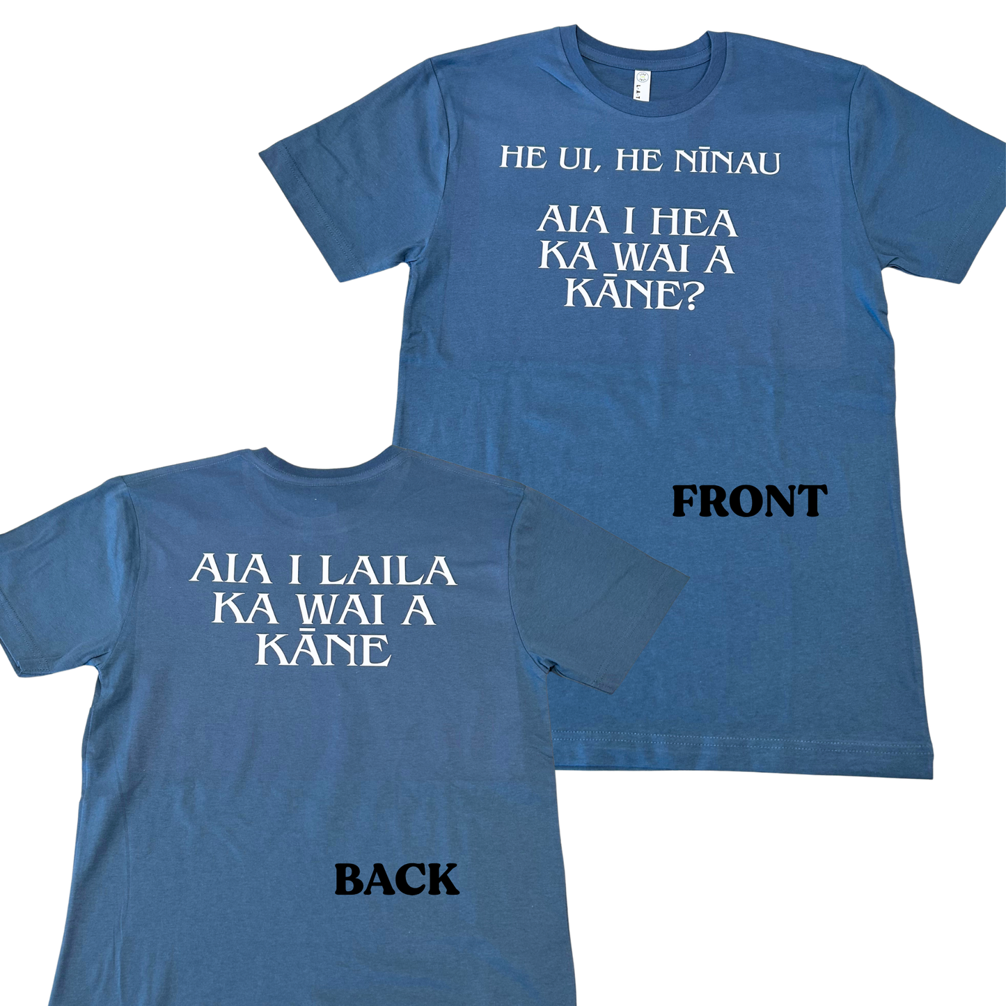 aia i hea ka wai a kāne - adult