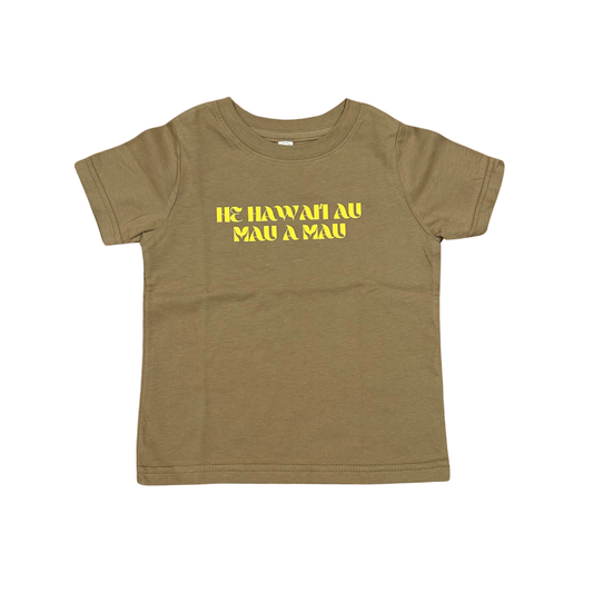 he Hawaiʻi au mau a mau