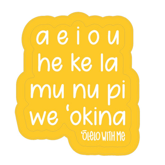 ka pīʻāpā sticker - yellow